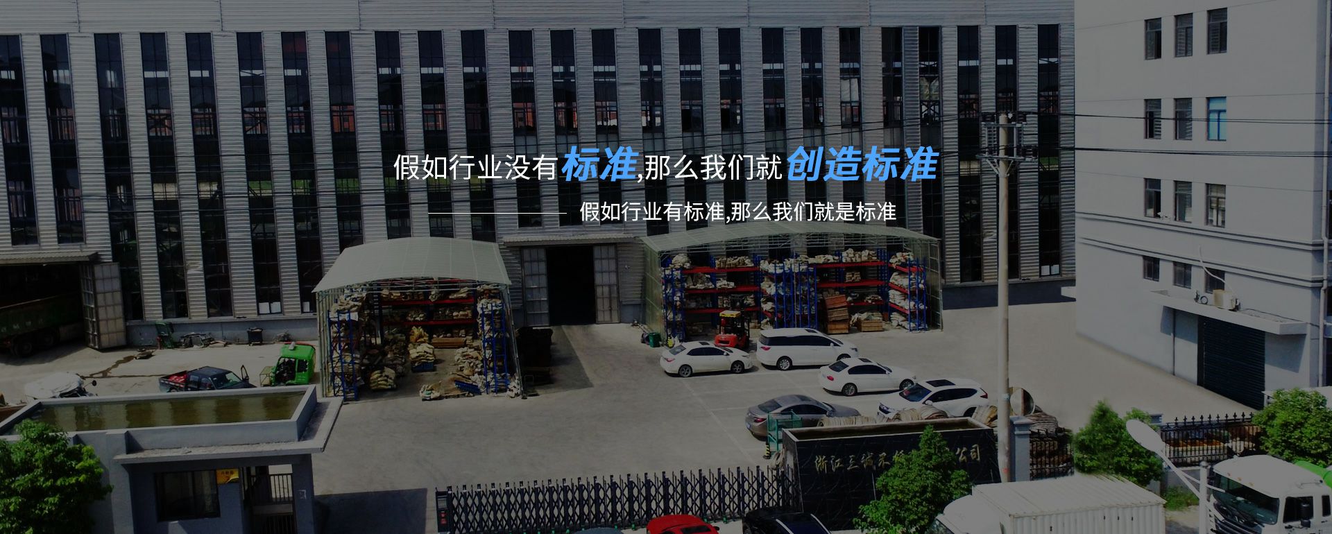 半岛·官方最新网站-半岛online(中国)