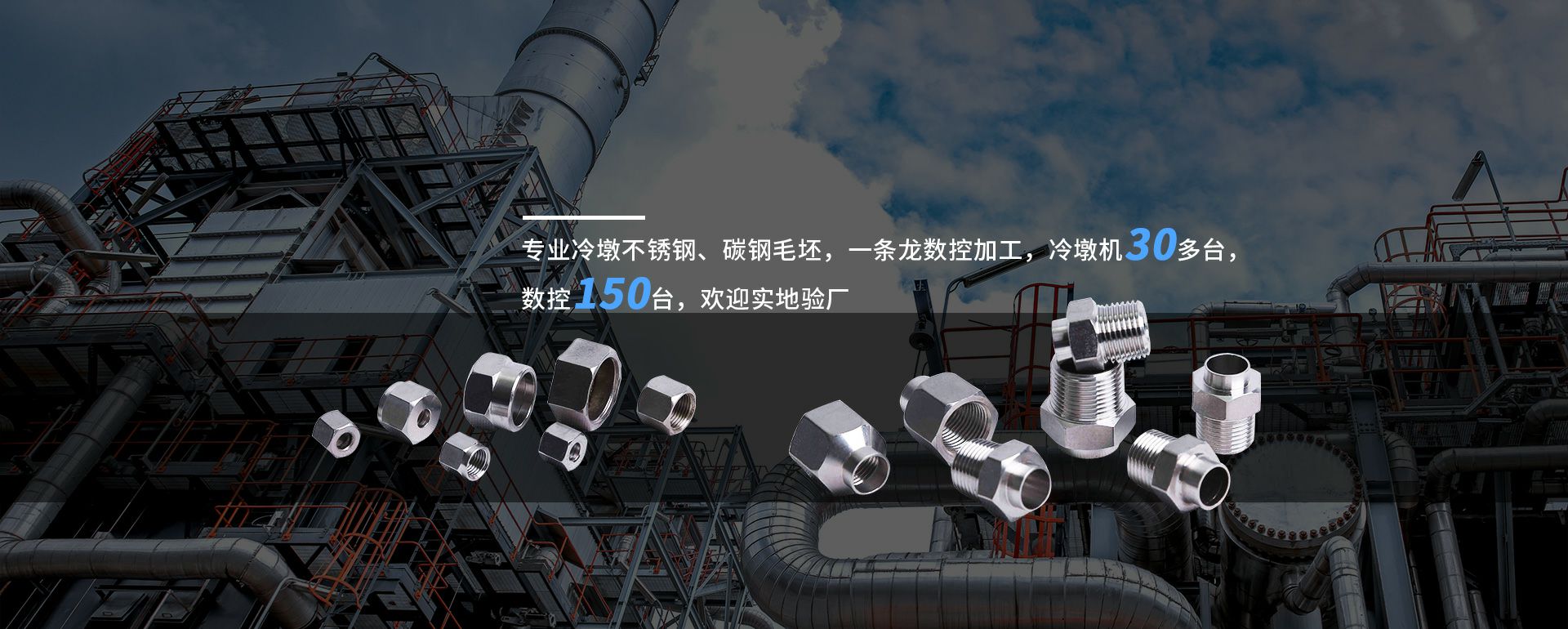 半岛·官方最新网站-半岛online(中国)